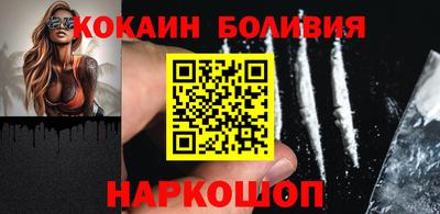 меф VHQ Славгород