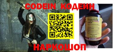 меф VHQ Славгород