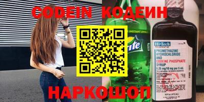 меф VHQ Славгород
