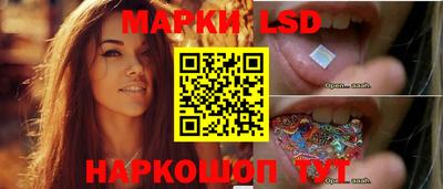 МДПВ Сланцы