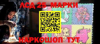 меф VHQ Славгород