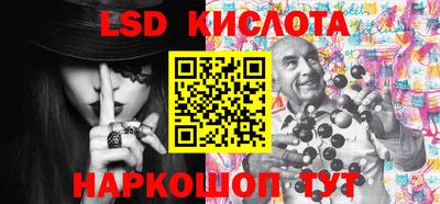 меф VHQ Славгород