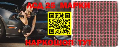 меф VHQ Славгород