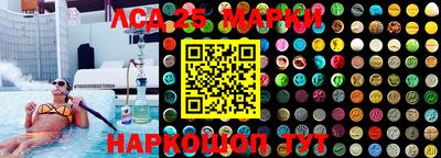 меф VHQ Славгород
