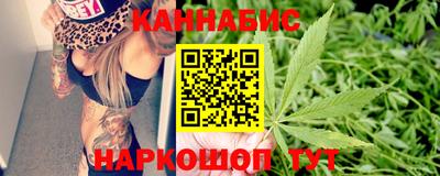 кокаин VHQ Славянск-на-Кубани