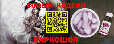 меф VHQ Славгород