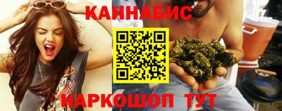 кокаин VHQ Славянск-на-Кубани