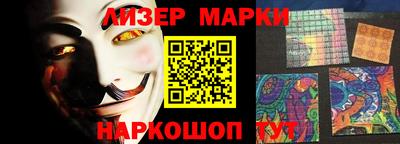 МДПВ Сланцы