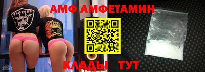 кокаин VHQ Славянск-на-Кубани