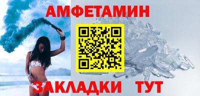 МДПВ Сланцы
