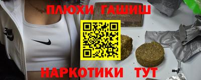 МДПВ Сланцы